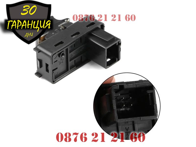 Бутон Копче Ел Стъкла Peugeot 207 Partner Tepee Citroen C4 Пежо