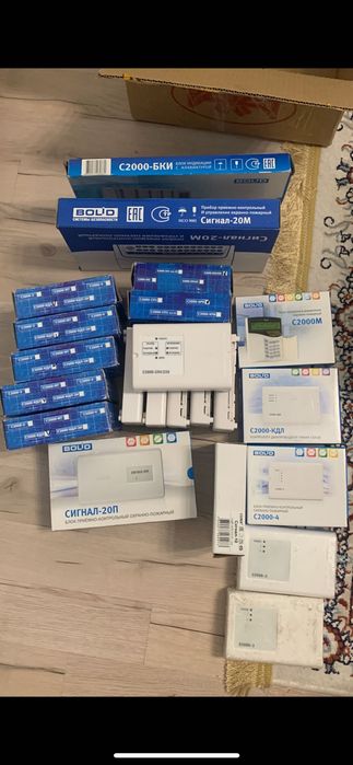 Болид с2000-м с2000-сп1 с2000-кпб