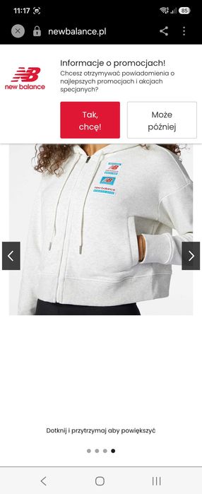 Къс дамски суичър New Balance, S