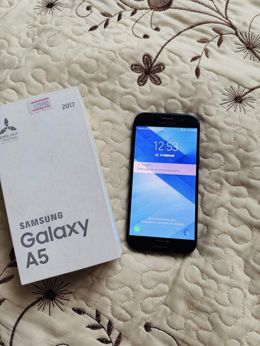 Samsung A5 64 gb