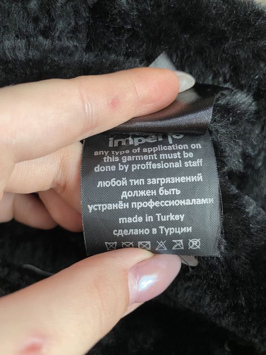 Дубленка натуральнаЯ