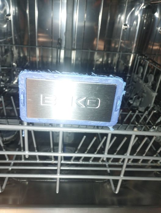 Съдомиялна действаща ВЕКО