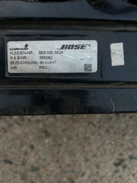 Bose Audi Говорители + субуфер