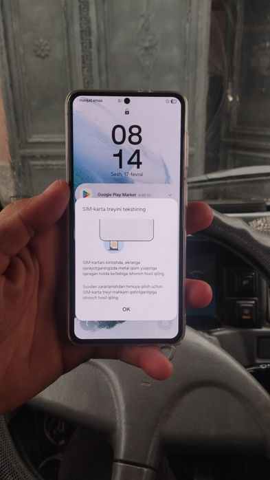 Samsung s21 5g 8/256gb