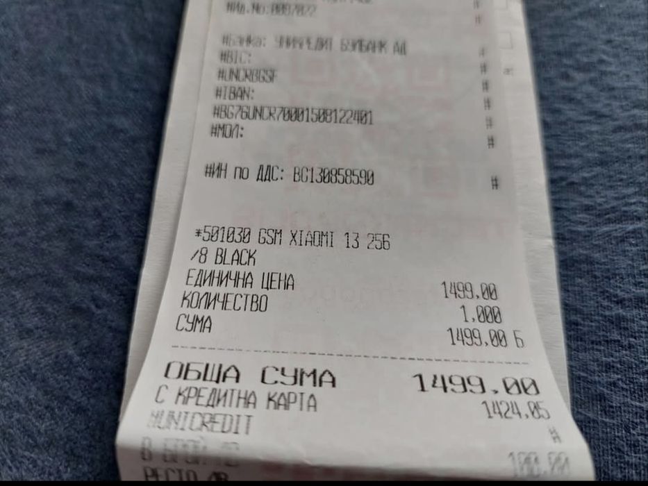 Xiaomi 13 5G 8/256 Gb Leica камера