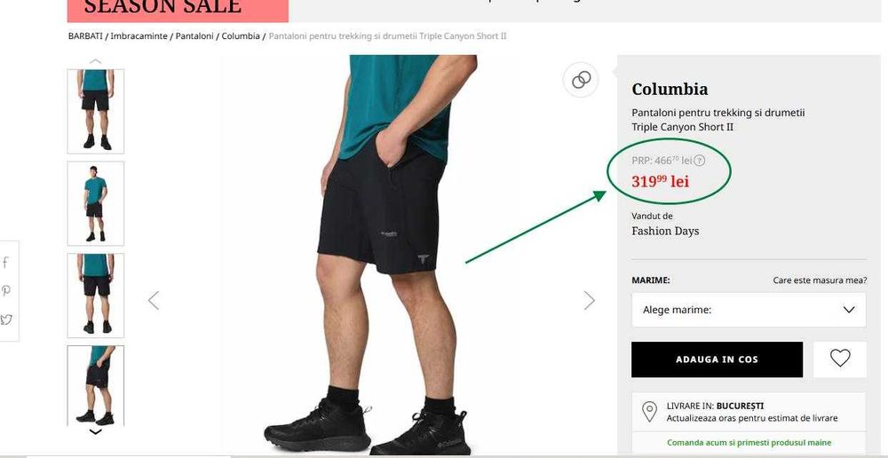 Pantaloni scurți Columbia Triple Canyon™ Short II,(Super Ofertă).