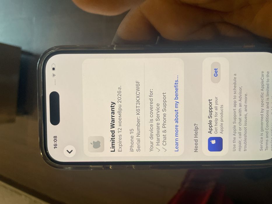 iPhone 15 с гаранция 100% батерия