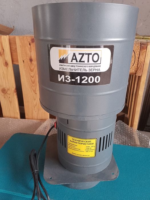 Измельчитель зерна