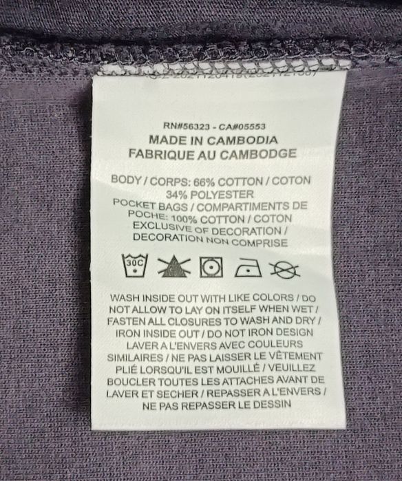 Nike Tech Fleece Sweatpants оригинално долнище XS Найк памук долница