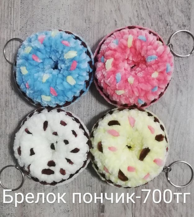 Игрушки ручной работы