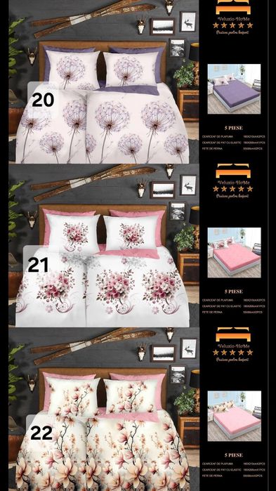 Спално бельо 5 части