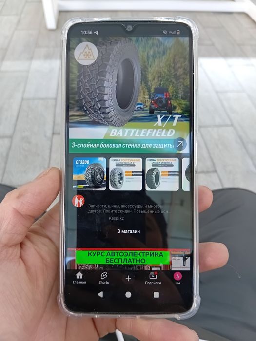 Redmi A3X  как новый доставка