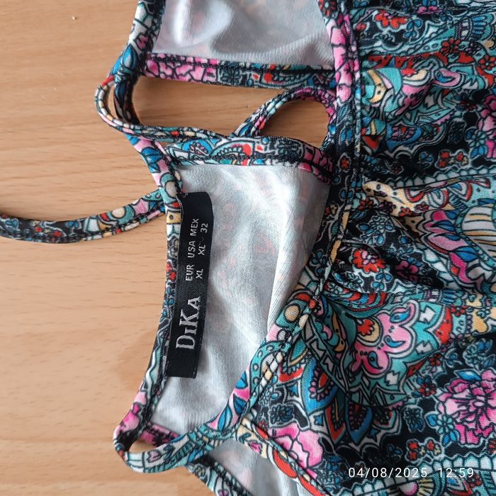 Уникален летен костюм