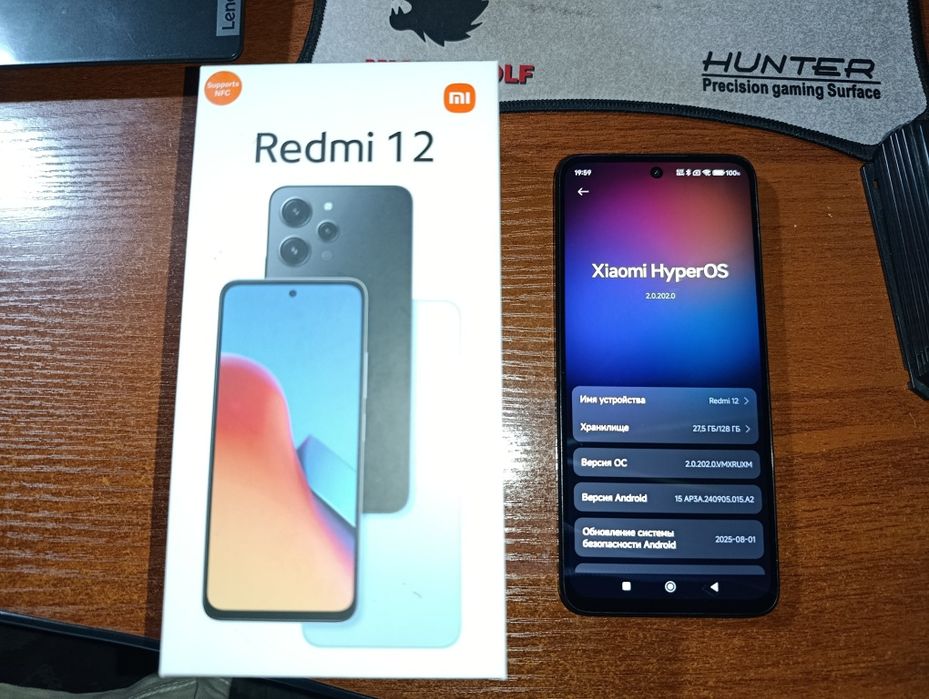 Телефон Redmi 12 4g