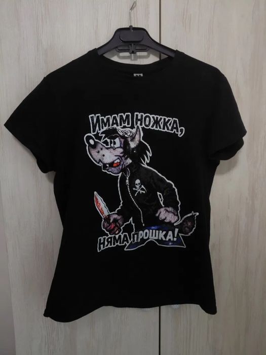 Тениска prizrak44