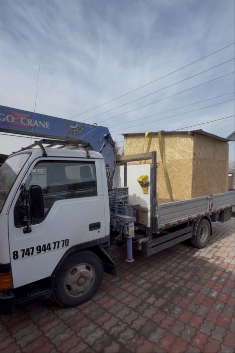 Услуги Манипулятора 24/7