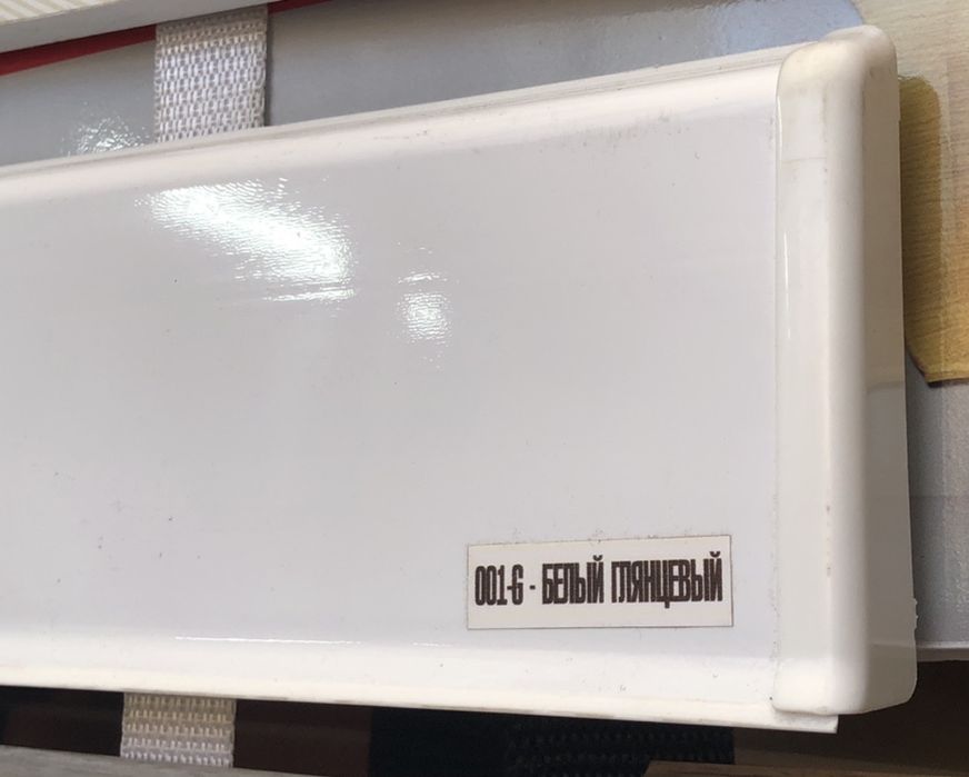 Плинтус IDEAL Sistema.