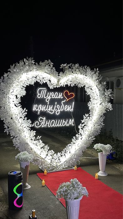 Продается готовый бизнес