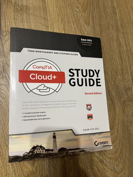 Учебник CompTIA Cloud+