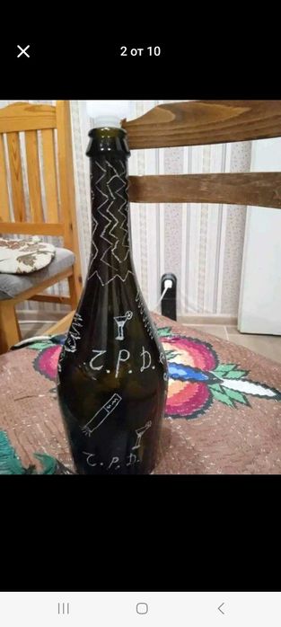 гравиране на шишета също украсяване