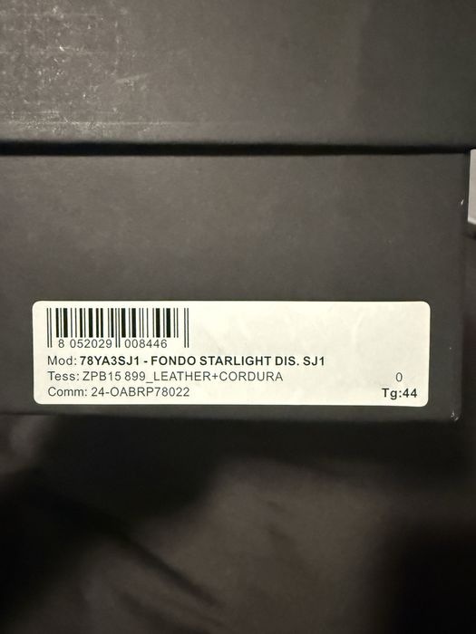 Мъжки маратонки - Versace Couture 44 номер