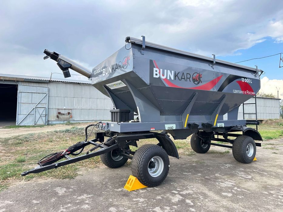 Бункер-загрузчик БунКар 12000