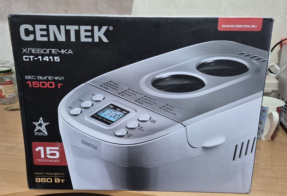 Хлебопечка б\у состояние отличное