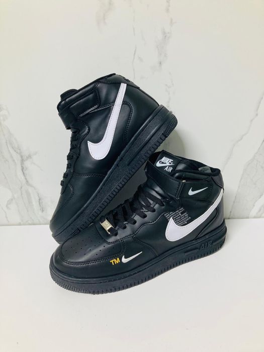 Ghete Nike negre