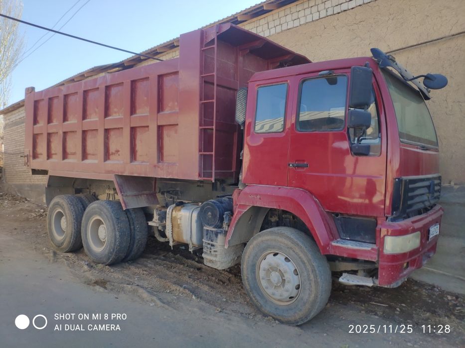 Howo 2010 дизель торг уместен