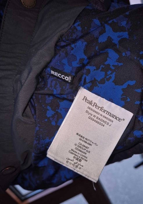 Дамско Пухено ски яке Peak Performance, S размер