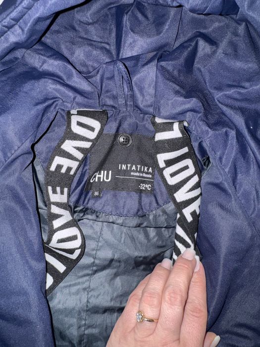 Комбинезон детский зимний