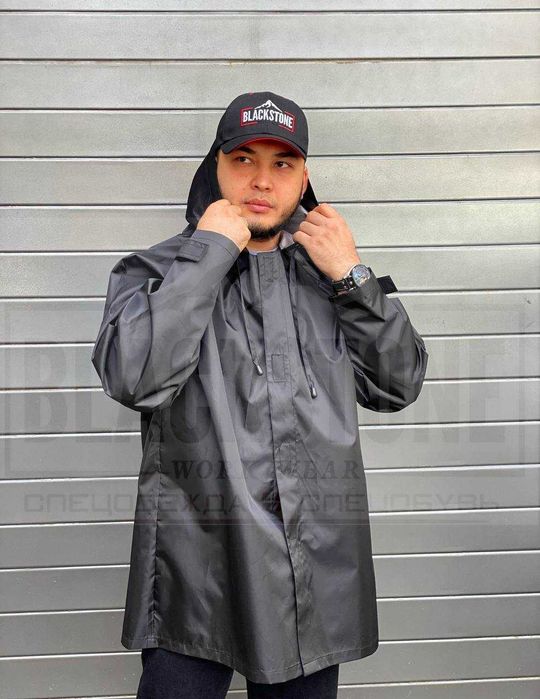 Спецодежда плащ дождевик для рабочих, строителей