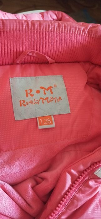 Продам пальто зимнее