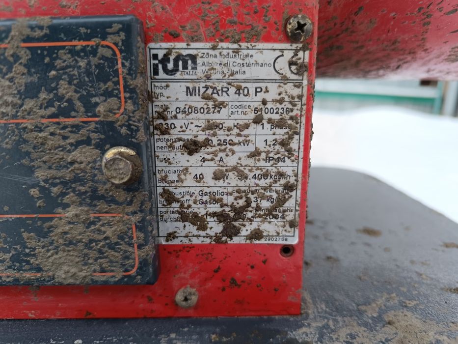 Пушки тепловые дизельные Mizar 40p