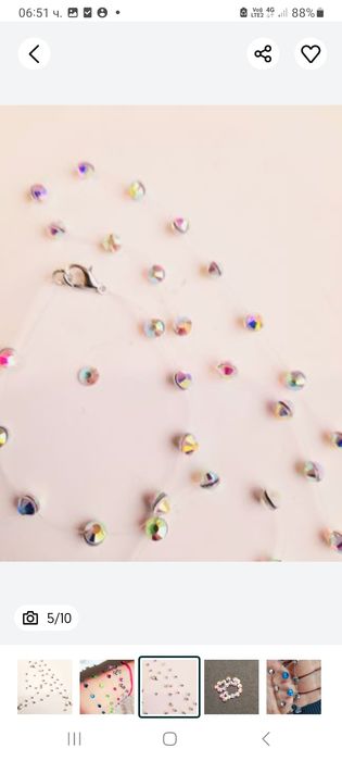 Гривна , Подари спомен, който блести вечно...