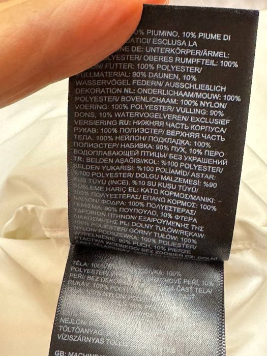 пуховик от The North Face