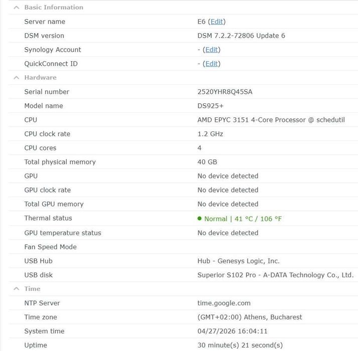 NAS мрежово устройство AMD EPYC 3151, 40Gb DDR4 ECC REG, Mini ITX