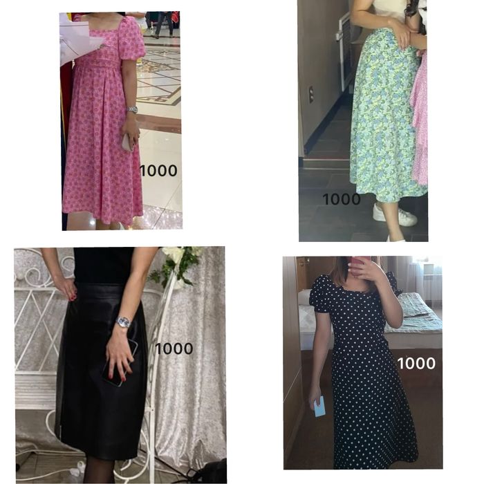 разгрузка гардероба