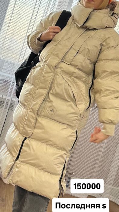 Продам пуховик adidas by stella mccartney