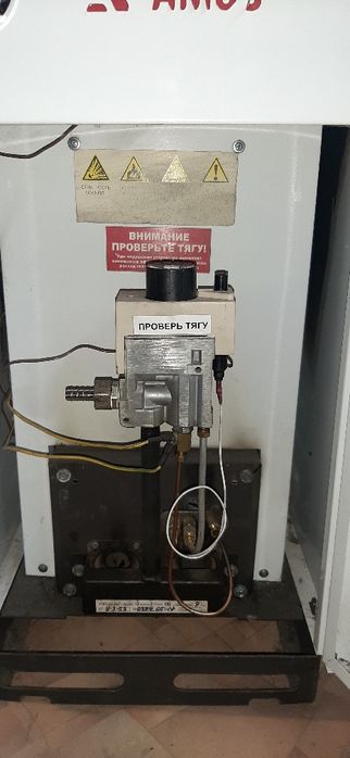 Продам печь газовую на 80м2