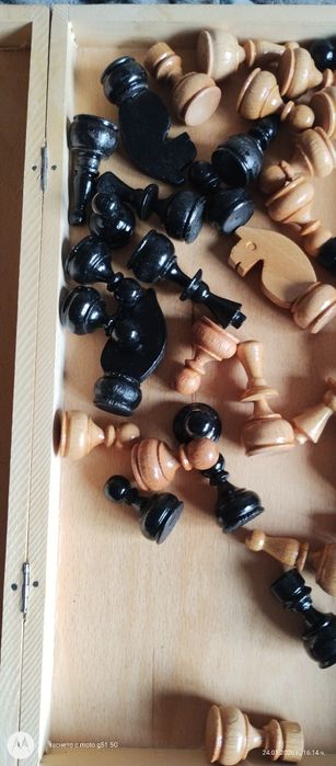 Шах състояние ново