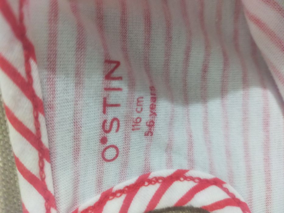 Футболка для девочки