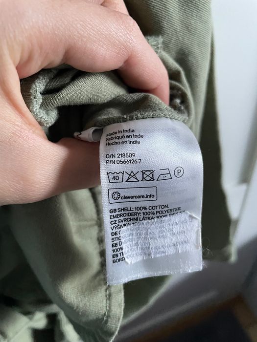 Детско яке/връхна дреха