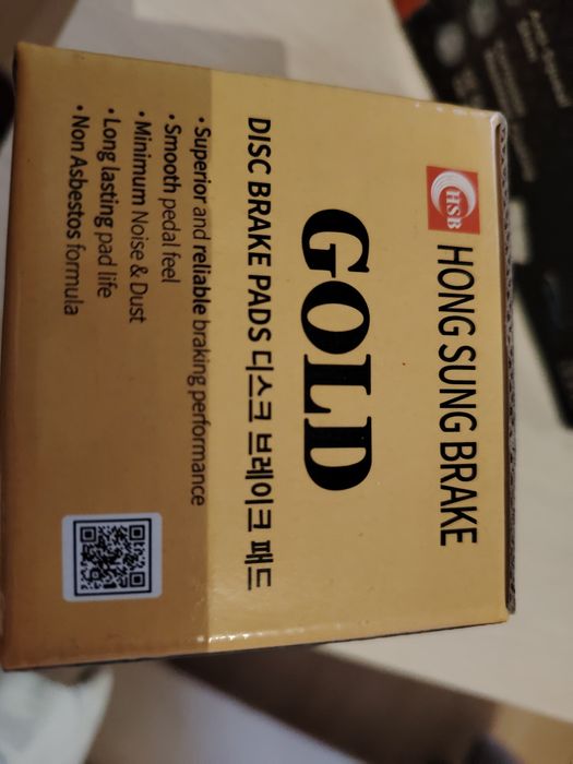 НОВЫЕ Тормозные колодки