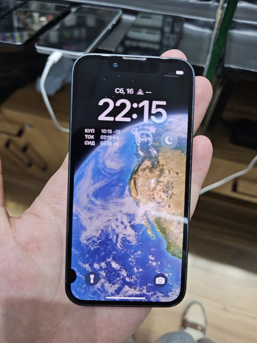 Iphone 13 mini b/u