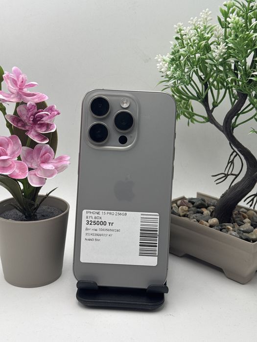 Iphone 15 Pro Айфон 15 Про