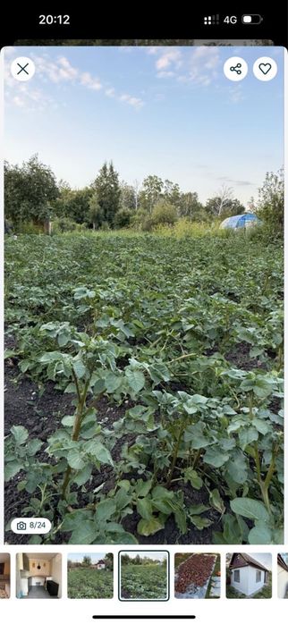 Продам дачу , земельный участок 9 соток