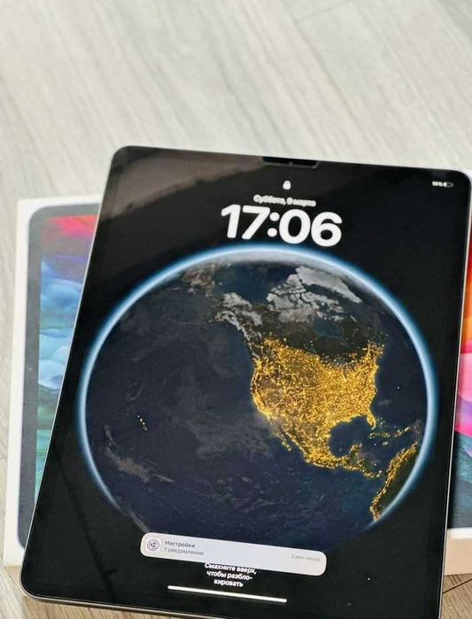 iPad Pro 12.9 128GB
