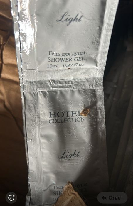 Гель в саше одноразовый