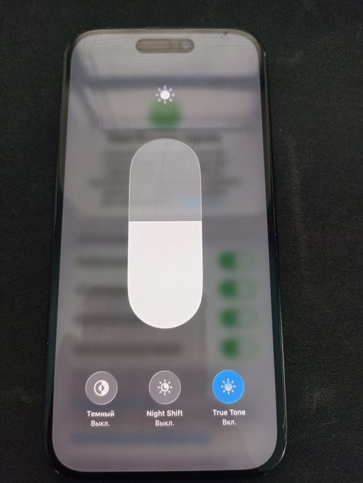 Айфон 15 128гб Black